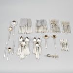 1012 3396 CUTLERY SET